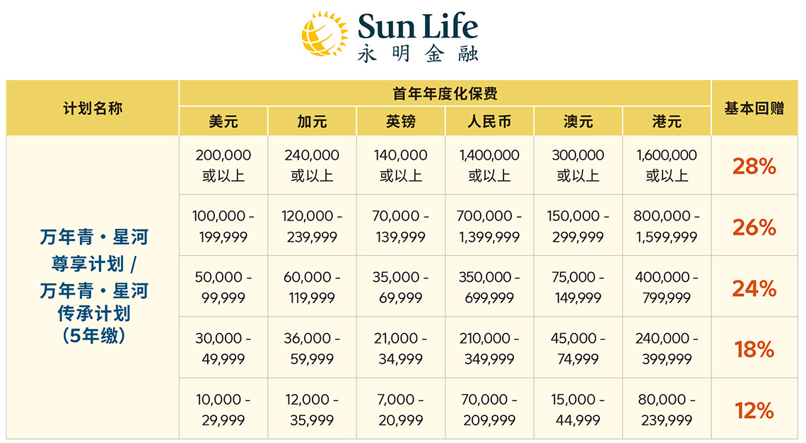 永明1140.jpg