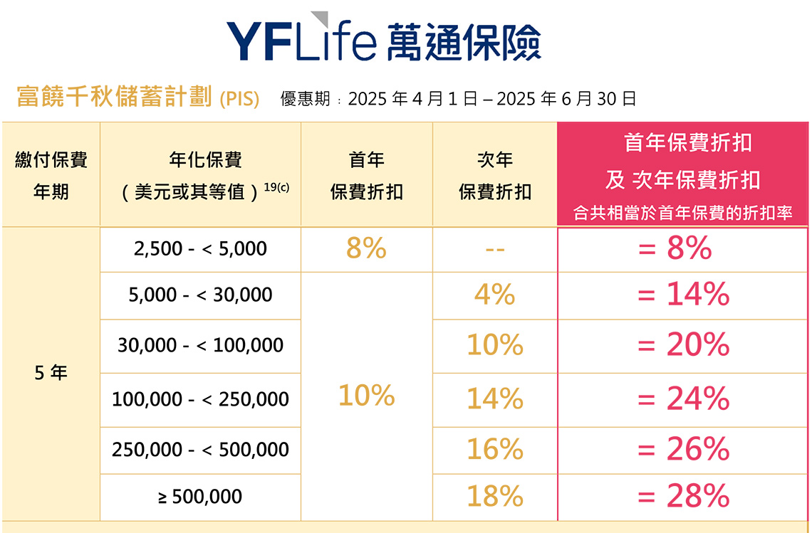 万通1140.jpg